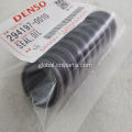 DENSO Front Shaft Oil Seal 294197-0010 DENSO Diesel Fuel Pump Front Shaft Oil Seal 294197-0010 Manufactory